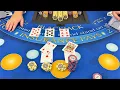Lagu I SPLIT PERFECT PAIR ACES, WON 30:1 BLACKJACK BONUS BETS, \u0026 PLACED MASSIVE BETS IN EXCITING SESSION!