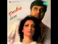 Agar Hum Kahen Aur Woh Muskura Den - Jagjit Singh & Chitra Singh