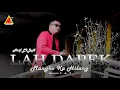 Download Lagu ARIF LIDA - LAH DAPEK MANGKO KA HILANG (OFFICIAL MUSIC VIDEO)