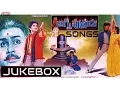 Agni Putrudu Telugu Movie Songs Jukebox || Nagarjuna, Rajani