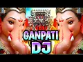 Download Lagu Ganpati Bappa song 2025 🙏 Ganpati Dj Song 2025 Ganesh Chaturthi New Song 💥DJ Remix Gana Competition