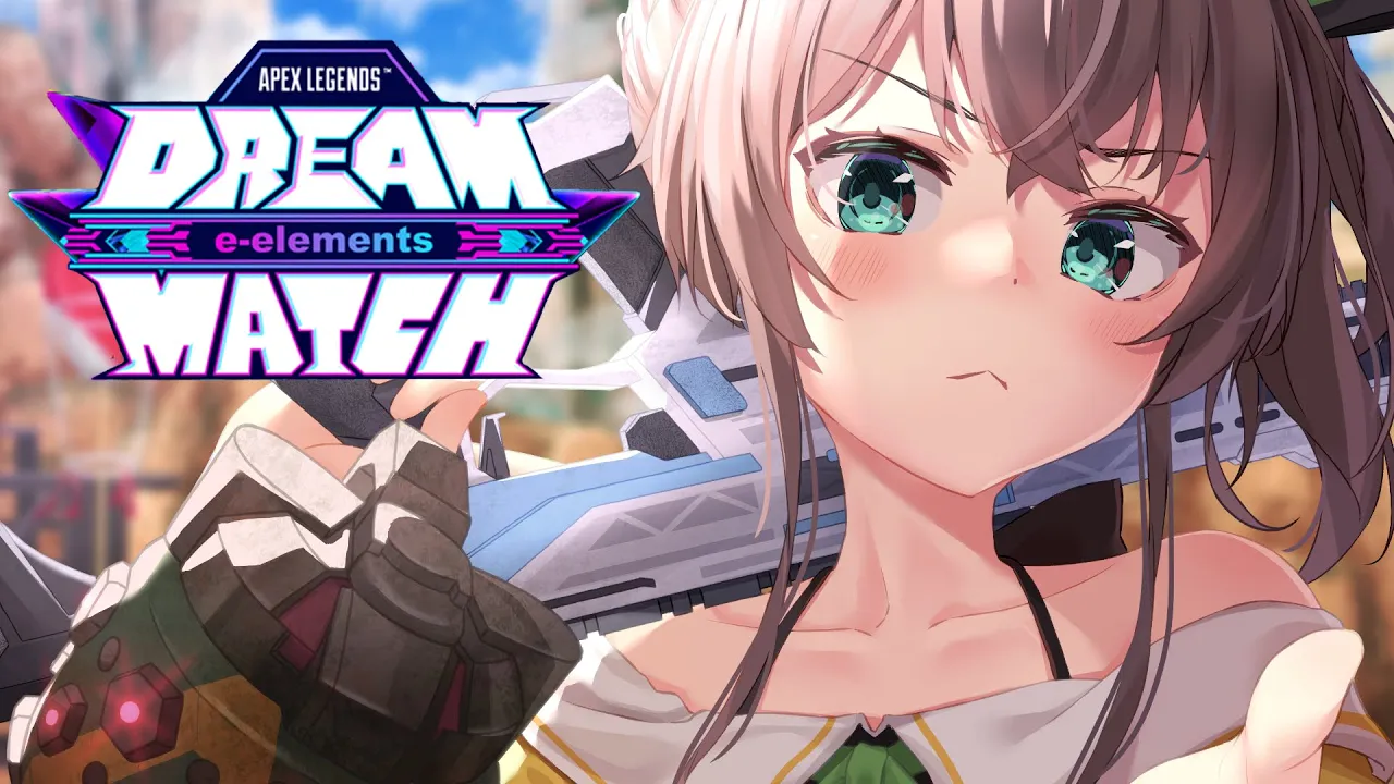 【 APEX 】 #DREAMMATCH / チーム:姫騎士勝ちます✌　前半【ホロライブ/夏色まつり】