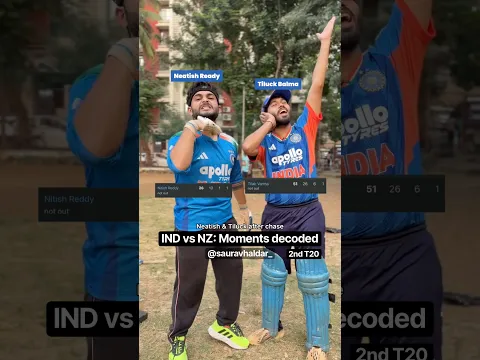 Tilak Got Asia Cup Flashbacks π#cricketshorts #indvsnz #tilakvarma #teamindia #bhuvi #indvspak