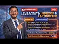 JavaScript Array indexOf lastIndexOf Methods Explained Find Element Position in Array Part 61
