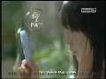 Iklan Skin Aqua