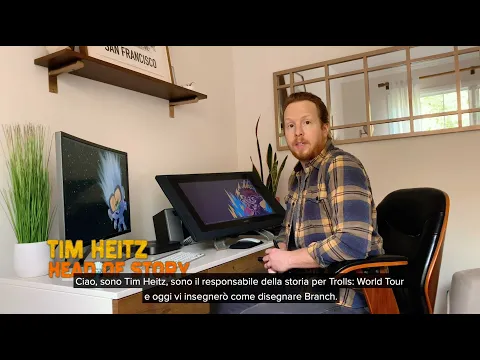 Trolls World Tour | Featurette 'Come disegnare Branch'