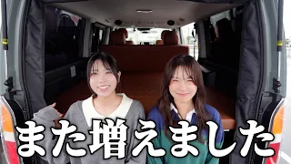 【重大発表】妻たちに隠していたことがあります。