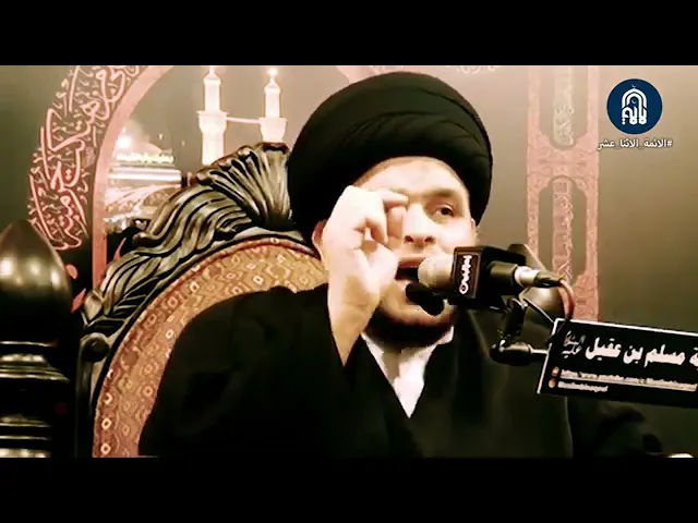 ⁣من تأبين سماحة السيد ضياء #الخباز دامت بركاته للمرجع السيد #الحكيم رحمه الله ..