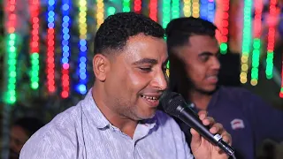 محمد خليل    افراح كرم عمران    بس انسيني لو تقدري دندنها