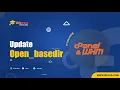 Update the open - basedir settings in PHP using WHM