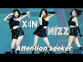 Download Lagu 250701 엑신(X:IN) Attention seeker/어텐션 시커 니즈(NIZZ) 직캠/fancam  @ 군위군민화합한마당 by hoyasama