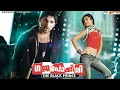 Gajapokkiri full movie 2012 Malayalam 1080p