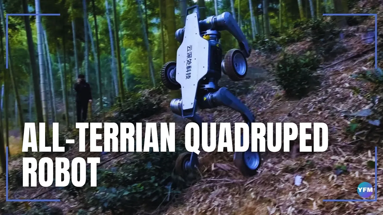 ALL-TERRAIN QUADRUPED ROBOT