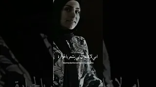 فتاه عربيه تغني اجنبي بصوت خرافي 