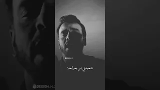 حالات واتساب ضغط عالي حبيبتك خابرتني 