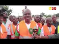 Download Lagu Bobo Dioulasso : les commerçants  FASO MEBO.