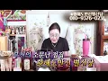 (Great Fortune Teller)(Byeolsindang) The real reason why singers Isu & Lyn divorced.. We visited ...