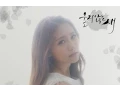 Lagu Song Ha Ye - OST Bird That Doesn't Cry - Part 01