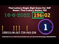 Thai Lottery Single Digit Game For 3UP Game Thai Lottery Sixline 789 16-6-2022