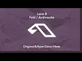 Lane 8 - Feld