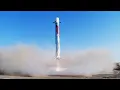 ZhuQue-3 first landing