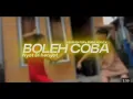 Lagu Boleh coba X Manusia Golojo Eko Disco Terbaru 2025 New!!Gak Ada obat Full