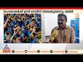 'മര്യാദയില്ലാത്ത സംഘാടനം, നൃത്ത പരിപാടിക്ക് കൊച്ചി കോർപ്പറേഷന്റെ അനുമതി വാങ്ങിയിരുന്നില്ല'