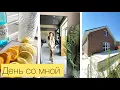 Download Lagu A day with me! Where I almost bought a house🏠? Novotitorovskaya village