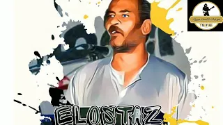 عبده جروب واحلاه الافراح 