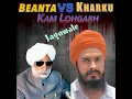 Download Lagu Beanta V/S Kharku || Jagowale || Virk Records