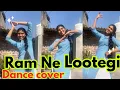 Download Lagu Ram Ne Lootegi 🔥 ||Masoom Sharma || Haryanvi song || Dance video ||#dance || New song|| 2025