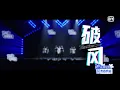 Download Lagu Position Evaluation: \
