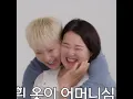 Download Lagu Editor didn't blur Hoshi's🐯 mom face 🤭🤣with her permission 🤭#kpop #seventeen #hoshi #seventeencarat