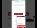 Type CampusAI into the Chrome Web Store