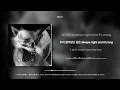 J-Tong - Woof Remix (Feat. Nosun, Mckdaddy, Raf Sandou, ZENE THE ZILLA, Street Baby, Owen[가사/Lyrics]