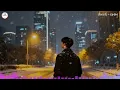 未来へ - Kiroro ( Slow Rock Version ) | Mirai E - Menuju Masa Depan | Tiktok Douyin 2026