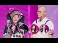 Download Lagu 非诚勿扰 完整版 “晚会扛把子”唱跳全能hold住全场，工科高材生理性与浪漫完美共存 20250628