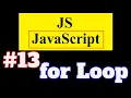 JavaScript Tutorial in Hindi for loop