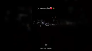 منشن للي تحبه عصام صاصا سامر المدني شارب كاس 