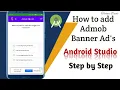 How to add Admob Banner Ads In Android Studio 2020