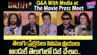Q&A With Media at Mirzapur The Movie Press Meet | Pankaj Tripathi | Divyenndu | YOYO Cine Talkies