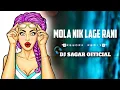 Download Lagu Mola Nik Lage Rani Lali Lali Lugra Ha Tor Cg Dj Song Mix DJ SAGAR OFFICIAL 🎧💯👿