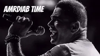 كفايا تكون ف احضانى 