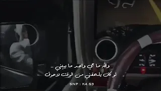  شيلات طرب  شيلات بطيئه  والله ماجي واحدن مايبيني      فلاح المسردي        بطيء دندنها
