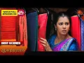 Lagu Anandha Ragam - Best Scenes | 20 Dec 2025 | Tamil Serial | Sun TV