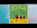 Download Lagu ORKES KELANA RIA (Vocal. Munif Bahasuan) - Ja Gadzibny (1962)