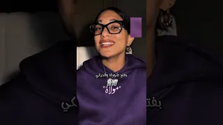 حبيت ورسمت طريقي Explore اكسبلور دويتو تصميمي Love تصميم فيديوهات ترندتيكتوك مشاهير ريفو 