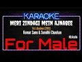 Karaoke Meri Zindagi Mein Ajnabee ( For Male ) - Kumar Sanu \u0026 Sunidhi Chauhan Ost. Ajnabee (2001)