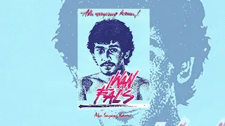 iwan fals aku sayang kamu official audio 
