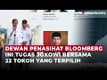 Download Lagu Jokowi Ditunjuk Jadi Anggota Dewan Penasihat Bloomberg New Economy, Ini Tugasnya | OneNews Update
